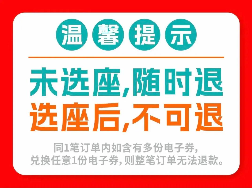 日本油按摩的相关介绍
