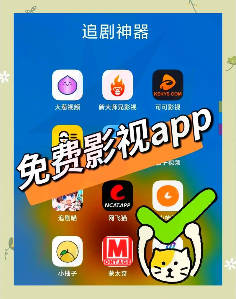 丰满女秘书电影的相关介绍