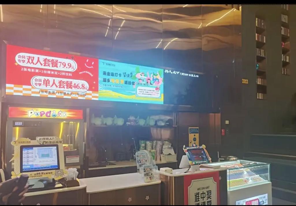 日本波多野在线的相关介绍