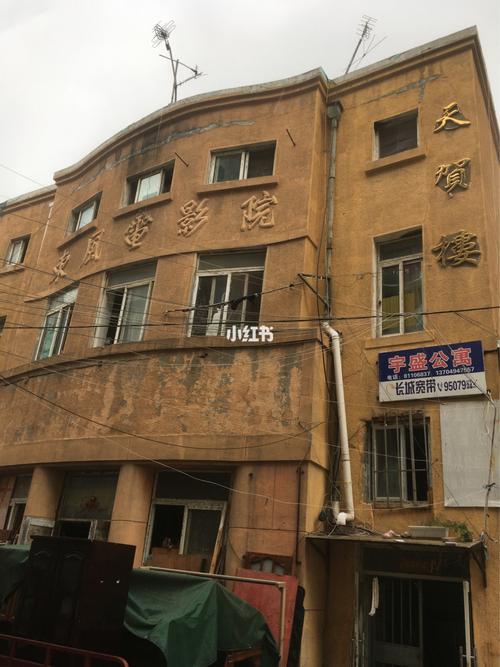 亚洲少妇自偷拍的相关介绍