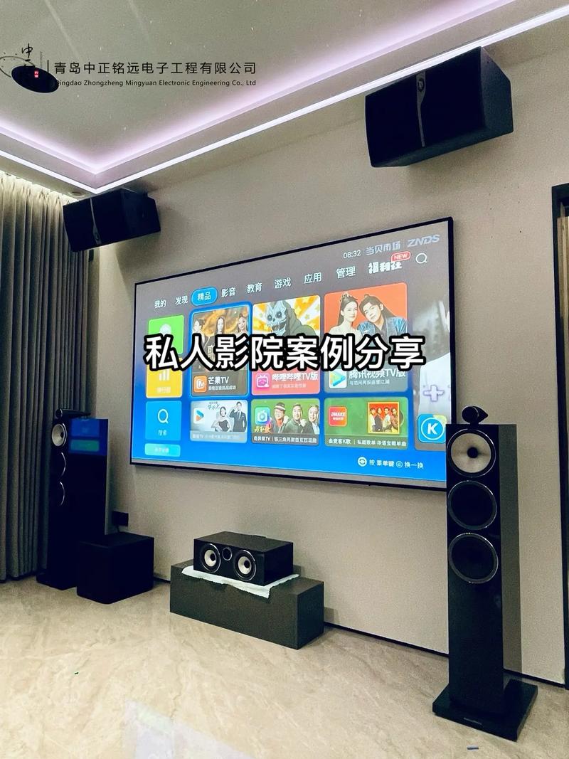 十八模app的相关介绍