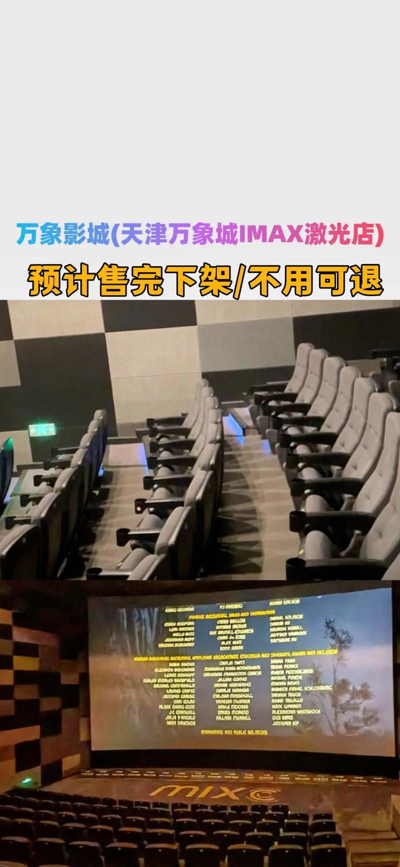 女性有黄色分泌物的相关介绍