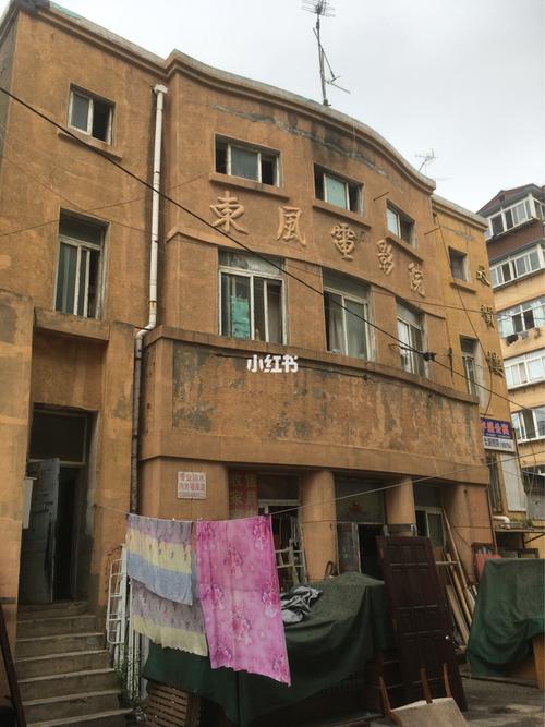 60路熟女熟妇毛片的相关介绍