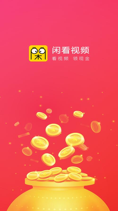 老湿影院最新版的相关介绍