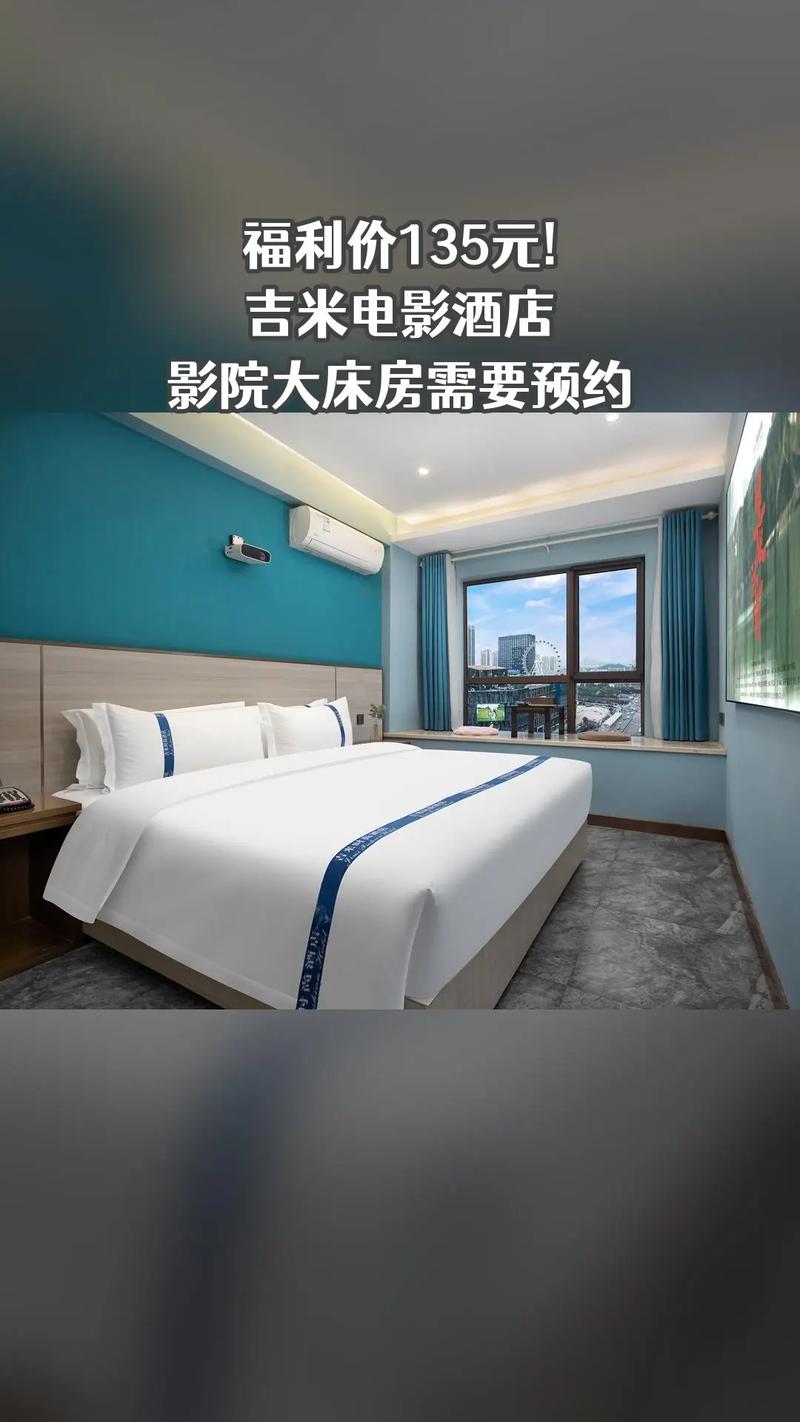 成长影院免费视频的相关介绍