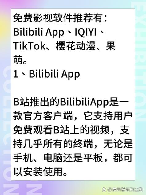 黑人与中国少妇av的相关介绍