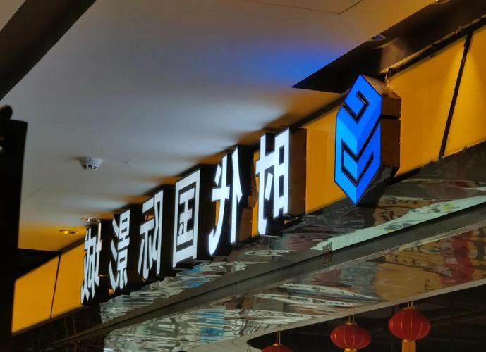 平民影院的相关介绍