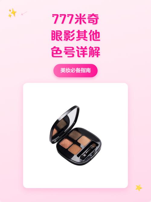 狂操美女老师视频的相关介绍