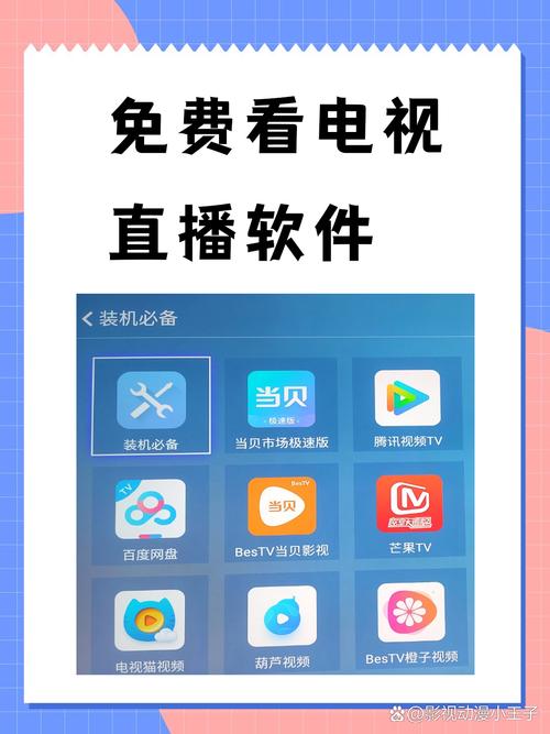 成年人av毛片的相关介绍