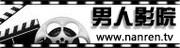 天堂素人搭讪的相关介绍