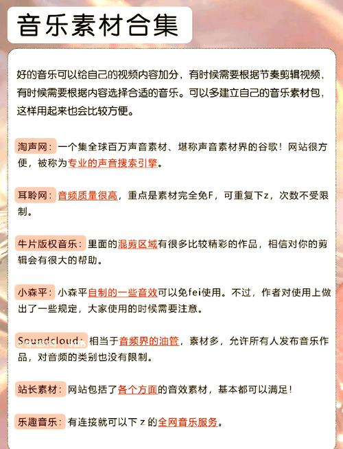 国产色h的相关介绍