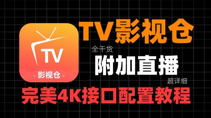 成人18禁在线免费看的相关介绍