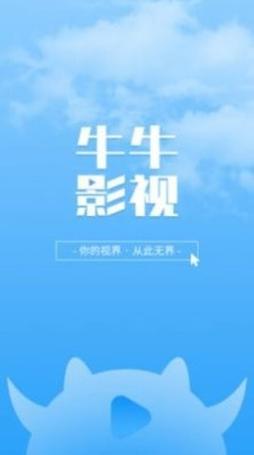 性少妇av毛片的相关介绍