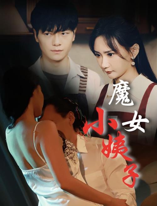 老湿机一分钟影院的相关介绍