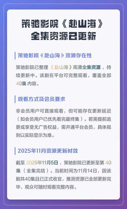 操的流白浆视频的相关介绍