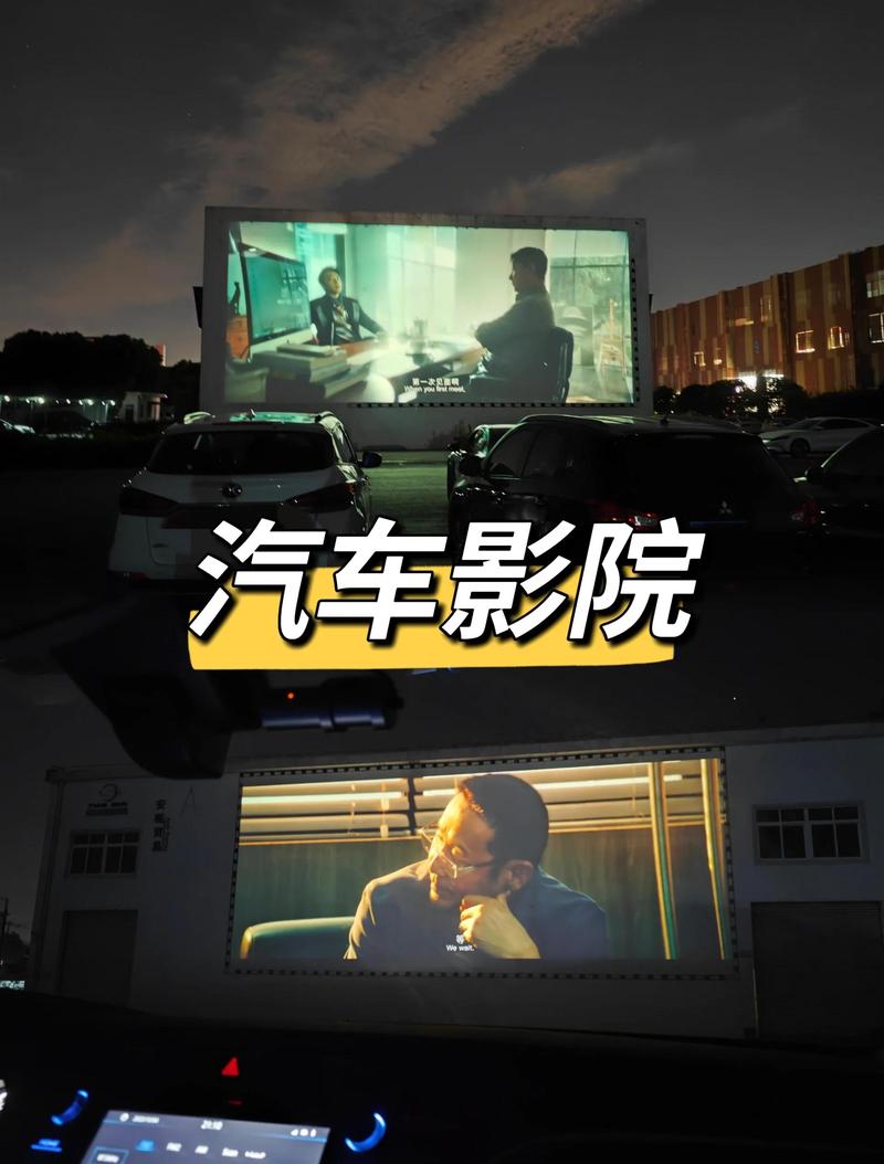 策驰影院高清的相关介绍