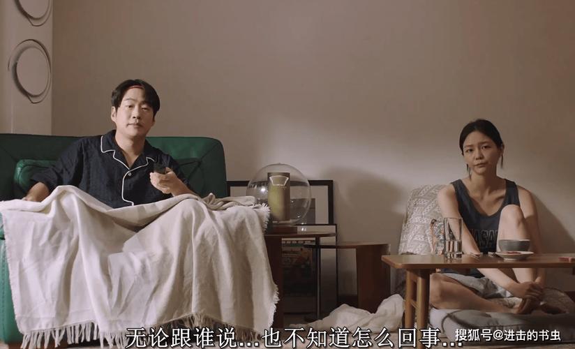 美女xx白浆视频的相关介绍