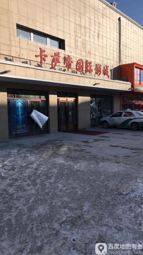 蜜臀av少妇的相关介绍