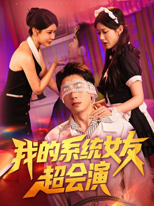 人妻少妇内射网的相关介绍