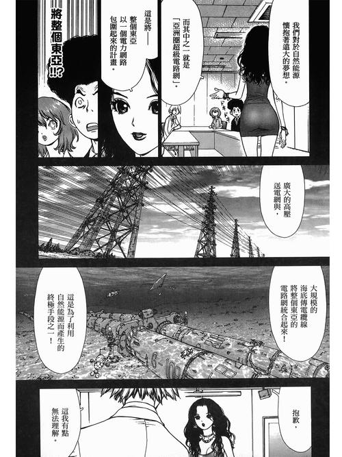 免费视频下载app的相关介绍
