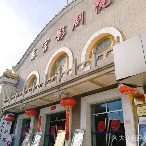 操后入白浆的相关介绍