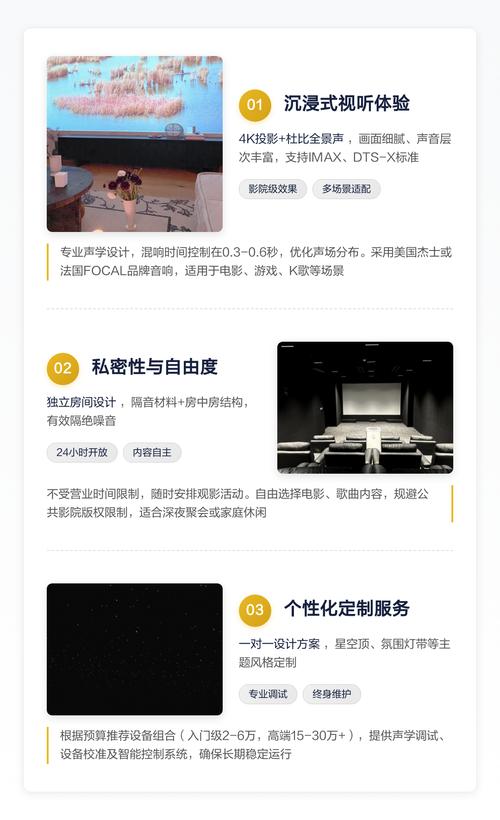 唐心怡被c到高潮小说的相关介绍
