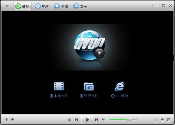 啪啪视频app下载的相关介绍
