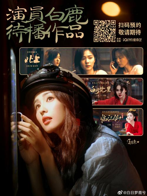 居酒屋搭讪人妻中文电影的相关介绍