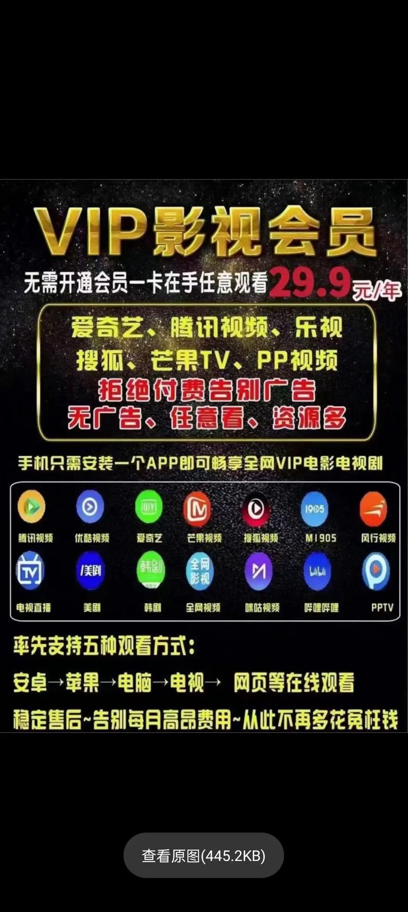 风骚少妇av色的相关介绍