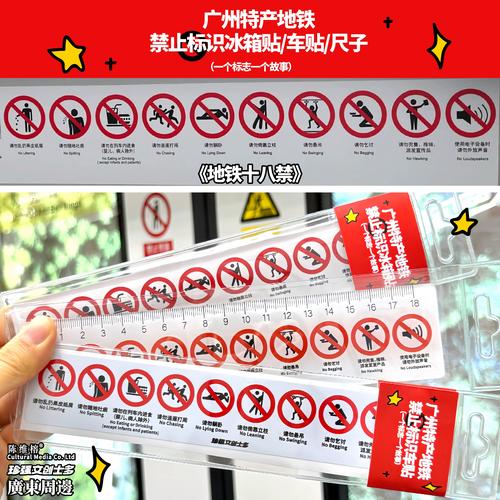 一边摸一边亲免费看的相关介绍