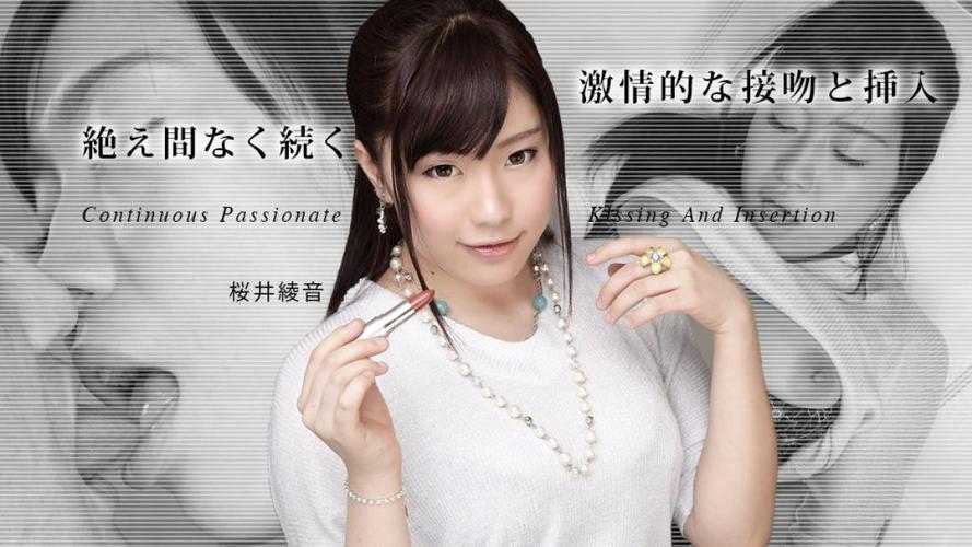小优奈大尺度写真的相关介绍