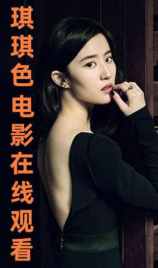 日日摸夜夜欧美一区二区的相关介绍