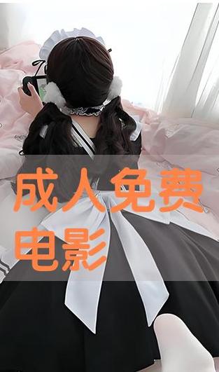 美女电影院的相关介绍