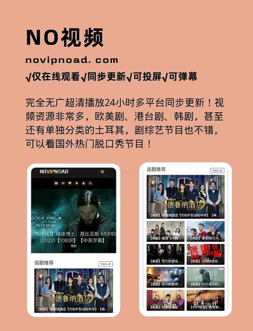 国产jjizz女人多水免费av的相关介绍