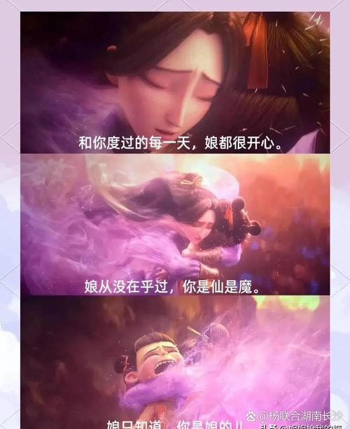 美女一级片av的相关介绍