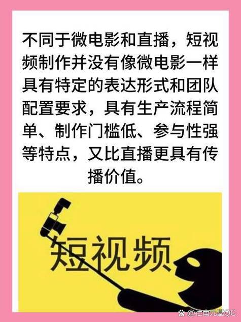 高清毛片无遮挡的相关介绍