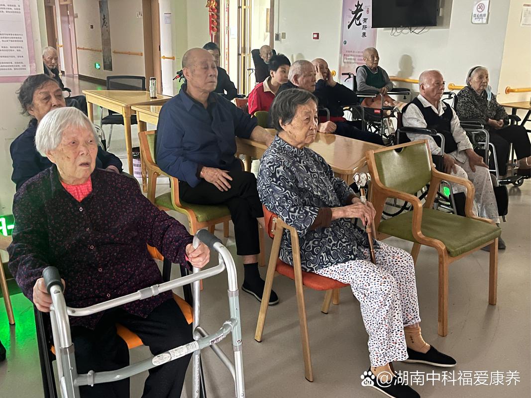 97影院的相关介绍