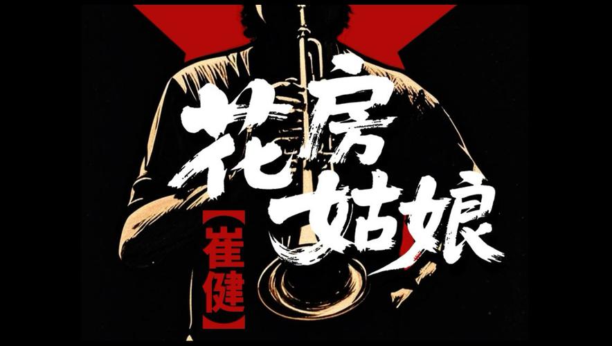 女秘书的大奶子的相关介绍