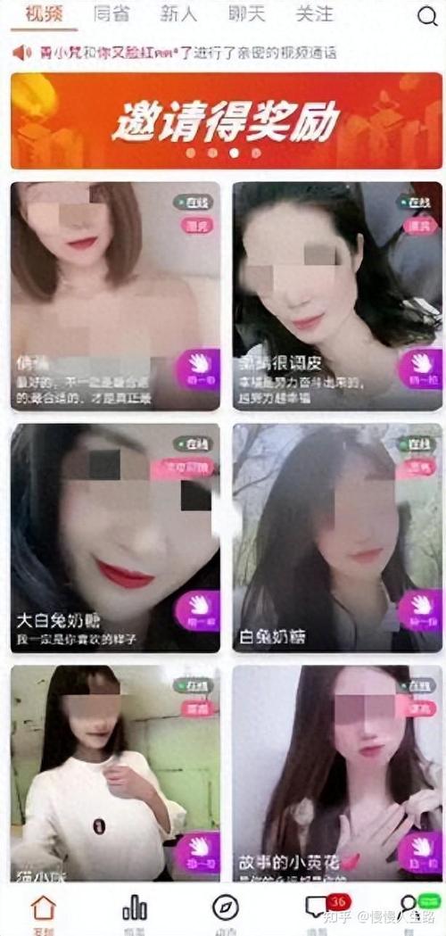 国产精品嫩草影院的相关介绍