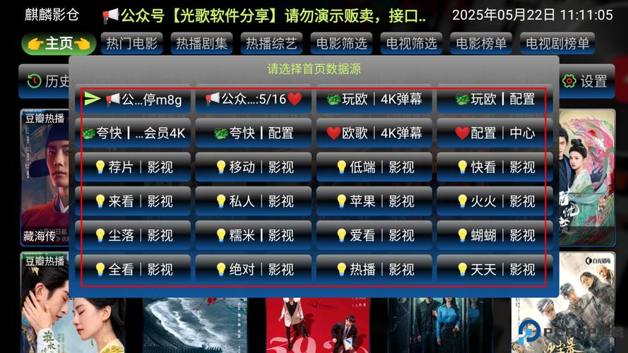 强暴辣文合集的相关介绍