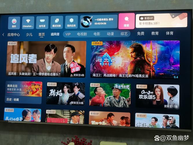 16—17女人毛片毛片的相关介绍