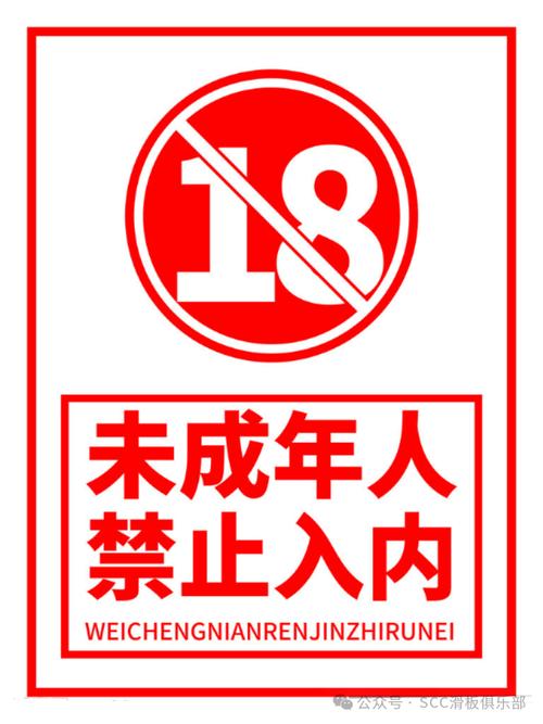 白丝少妇av的相关介绍