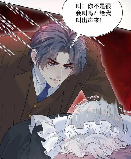 影院网站的相关介绍