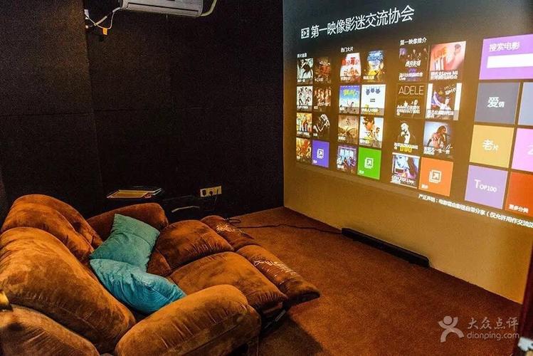 汽车影院的相关介绍