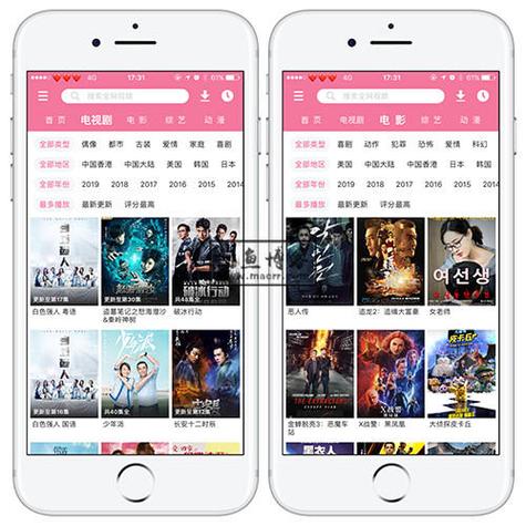 好男人www影院在线观看的相关介绍