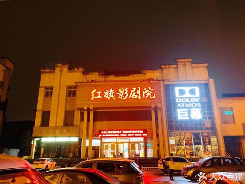 美女老师让我上她的相关介绍