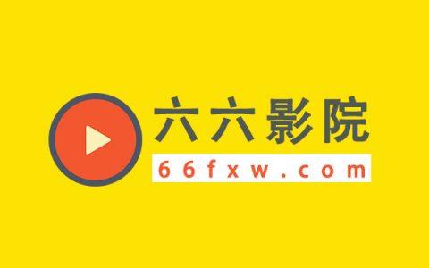 亚洲少妇理论片的相关介绍