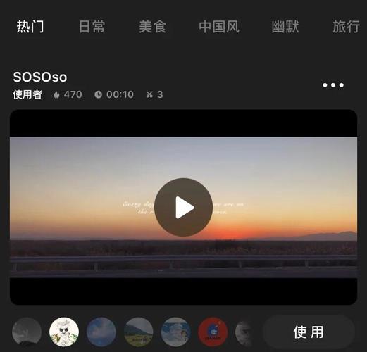 电影院的英文的相关介绍