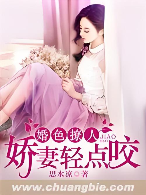 老司机在线影院狠狠的相关介绍