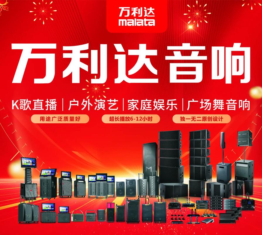 长沙电影院的相关介绍